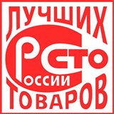 Дэнас - Вертебра Новинка (5 программ) купить в Томске Официальный сайт Денас denaspkm.ru 